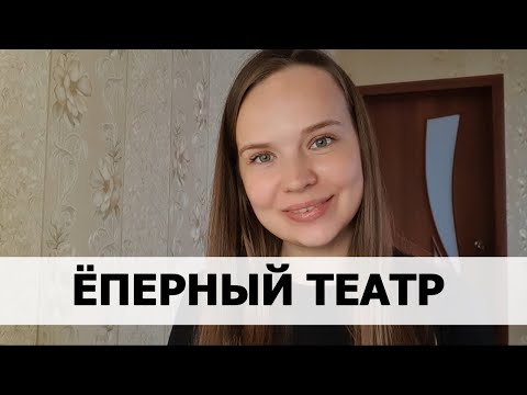 A TRUE STORY OF ABUSE #25 Fucking Theater