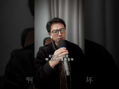 《冰雨》#随拍 #翻唱 #cover