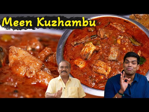 The Coimbatore Kick: Cooking the Famous Spicy Tamarind Fish Curry Step-by-Step |Chef Deena's Kitchen