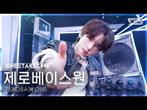 [OneTakeCam4K] ZEROBASEONE 'ICONIK' | ZEROBASEONE ONE TAKE STAGE | @SBS Inkigayo 250907