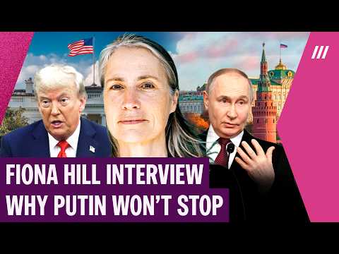 Fiona Hill: Putin Knows How to Manipulate Trump