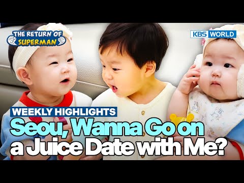 [Weekly Highlights] Don't Leave Me...😥 [The Return of Superman] | KBS WORLD TV 250727