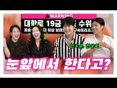 {오정쇼} 흑인 여성과 관계한 뒤 왕성욕에서 소성욕이 된 사연은?!