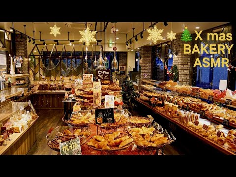 Xmas Bakery Festival 🎄 Massive Bread Production! | 4 Famous Japanese Bakeries ASMR