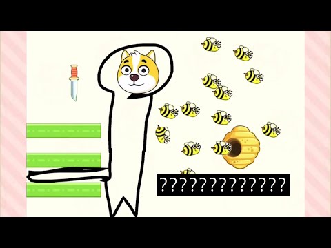 예술의 경지에 오른 10초간 강아지 지키는 게임