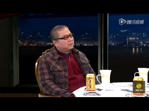 【超清版】 20160216 锵锵三人行 香港底层民众生活的状态