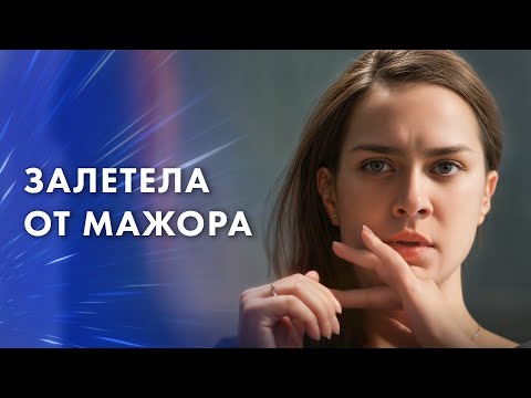 😮 Ее 17-летняя дочь забеременела! Кино 2025 новинки – Мелодрамы 2025