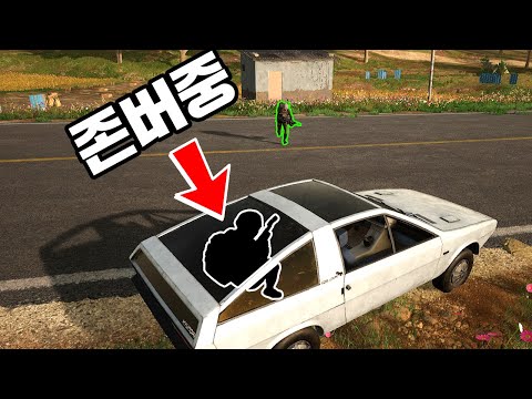 요즘 유행하는 포니존버ㅋㅋㅋ 와 진짜 아무도 모르네ㅋㅋㅋㅋ 개꿀잼