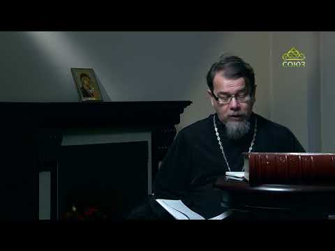 Наш язык выявляет НАШЕ зло. Отец К.Корепанов.