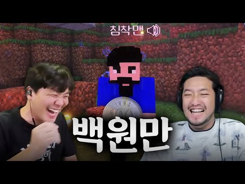 I almost died laughing because of Calm Man l Crocodile Playground 7