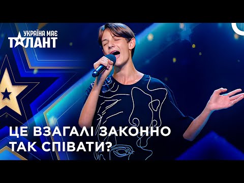 Такий Голос Один На Мільйон! | Україна має талант