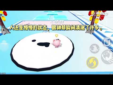 和我弟分开十年，他从黄毛变成了霸总。站在他家别墅大⻔口，眼前出现弹幕。#一口气看完 #小说 #故事