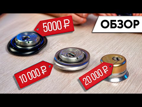 Обзор на БРОНЕНАКЛАДКИ разного уровня ЗАЩИТЫ! / Топ-3 ЛУЧШИХ броненакладок для дверей