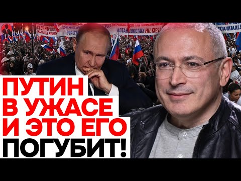 Ходорковский раскрыл реальный финал войны: дальше начнётся самое опасное
