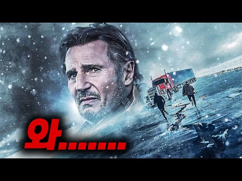 공개되자마자 입소문을 타고 유명해져, 2025 후속작까지 나와버린 존잼 액션영화【영화리뷰/결말포함】