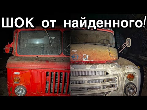 I found in the forest an abandoned factory and a hangar full of old cars!