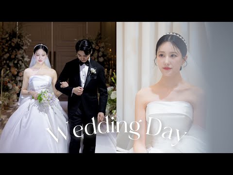 3월의 신부 👰🏻💍 | 결혼식 브이로그 | 서프라이즈 축가 | wedding day vlog 🤍
