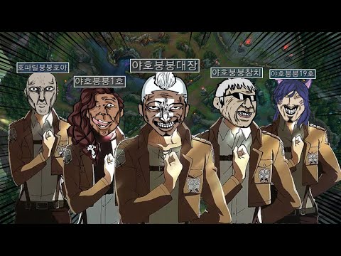 원년멤버로 돌아온 부산사나이들의 5인큐