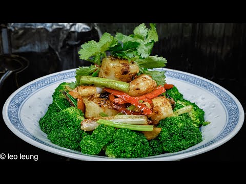 廣東話影片｜XO醬炒西蘭花帶子｜酒樓做法，大排檔風味，簡單易做，新手也能做得好，跟住影片程序和時間碼做就對了，要快炒，不能見水，才有最上乘的效果！