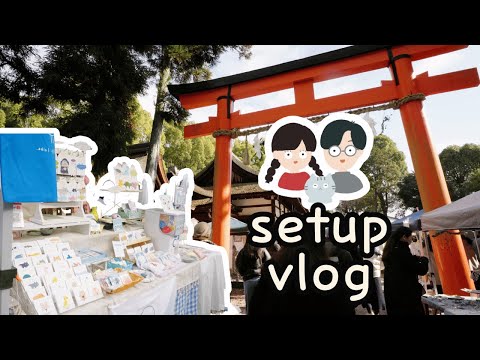 A slow day selling handmade goods at a beautiful shrine in Japan