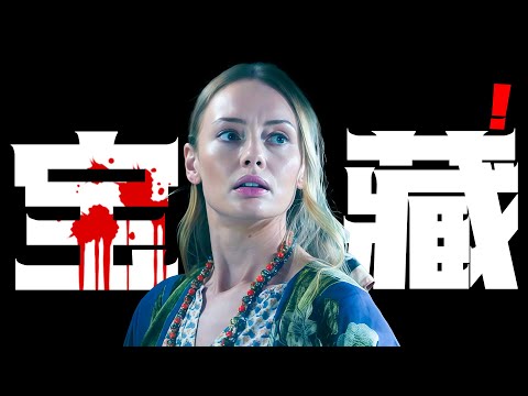 一口气看完2025年最新悬疑英剧《格雷斯第五季》相当高明的悬疑剧，80%观众为它打出7分以上高分！