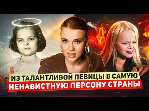 КАК ЛАРИСА ДОЛИНА СТАЛА САМОЙ НЕНАВИСТНОЙ ЛИЧНОСТЬЮ? (Вы не замечали, а всё было на поверхности)