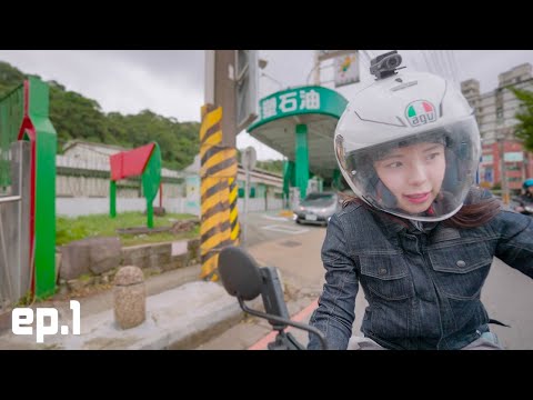 I'm sharing my 10-hour motorcycle ride story💙 / Taiwan Tour ep.1