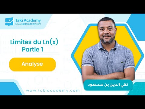 Comment faire les limites de la fonction log ?