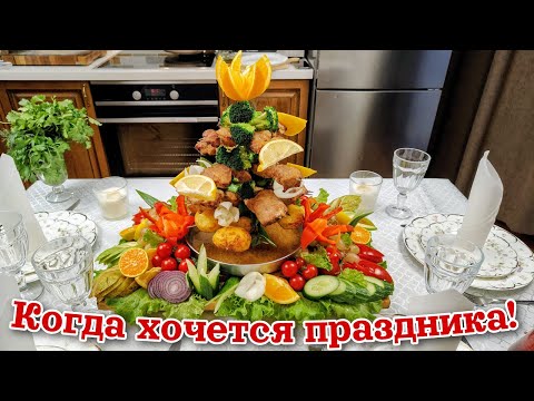 When Gypsies want a party, they do this. A Gypsy woman prepares New Year's shashlik.