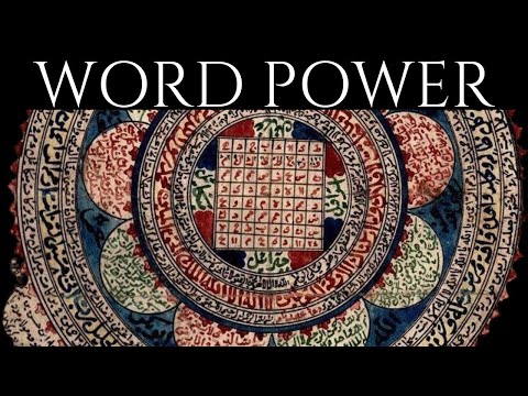 The Sufi Mystic Who Spoke Reality Into Existence: Hallaj's Forbidden Text