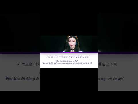 Danielle - Part of Your World [Vietsub+Lyrics]