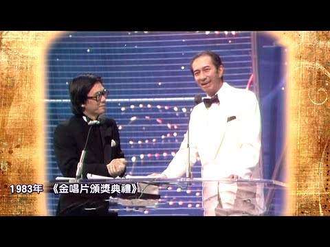 賭王逝世 | 重溫何鴻燊螢幕上與巨星同場的精彩時刻!!!