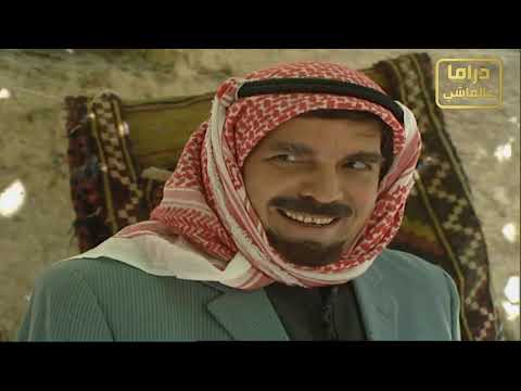 ياسر العظمة ـ بسبب أرنب صار مشهوور وكل الناس بدها رضاه حتى يرضى عليهم ـ مرايا