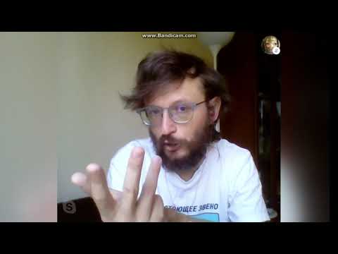 Станислав Дробышевский. Ответы на вопросы №2.