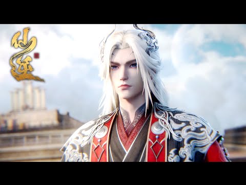 ✨Renegade Immortal EP115-119 [MULTI SUB]