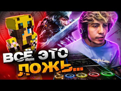 5 СПИДРАННЕРОВ, ПОЙМАННЫХ НА ЧИТЕРСТВЕ (Ч.4)