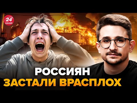 🔥NAKI: STRIKES AT THREE TARGETS AT ONCE! The explosion at the CHEMICAL plant has terrified Russia...