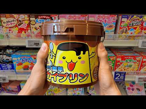 Japanese Unique Snacks & Candies 🍭🍪