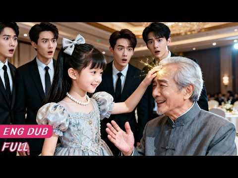 【Eng Dub】Ancestor Reborn as 6-Year-Old Kid—Divine Power Saves Family, Glory Restored!