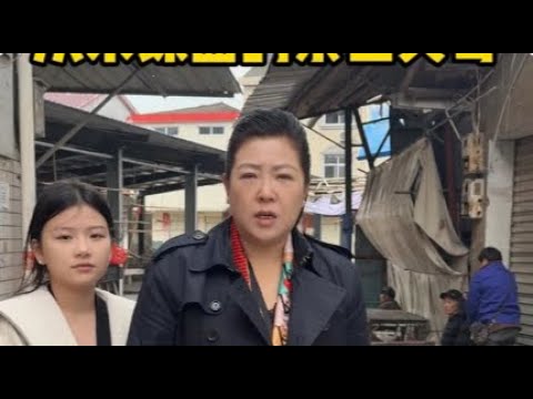 寻找52年前 把三岁的我 丢在了火车站的 亲生母亲 只想问问 为什么.. 当看到了他们年迈的身体是 泪水止不住的流  #记录生活#百善孝为先#亲情#正能量#寻亲