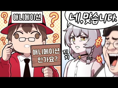 왈도쿤 갈통 만들기 쉽네ㅋㅋㅋ