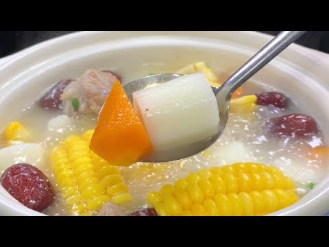 在家炖排骨玉米山药汤，教你关键一步，营养丰富，汤鲜味美无腥味