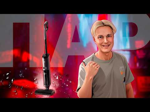 MIKO M12 Pro: МОЩНЫЙ МОЮЩИЙ ПЫЛЕСОС С ФУНКЦИЕЙ ПАРА