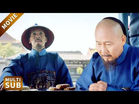 押糧京官仗勢欺人以為清官好惹，官位低還拿著錢糧不鬆手，誰知清官一紙密折，送他們人頭落地！ #丁宝祯