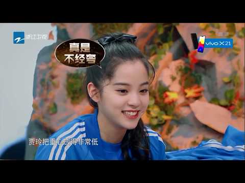 决胜王牌巅峰：欧阳娣娣Ella游戏PK 欧阳娜娜再度发挥大力优势《王牌对王牌3》第12期 游戏环节 20180413 [浙江卫视官方HD]