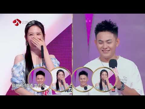 非诚勿扰 完整版 喜欢和分手是同一个理由?分享恋爱交流中的“避雷指南” 20231007