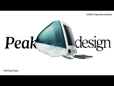 Tech Design Peaked Here