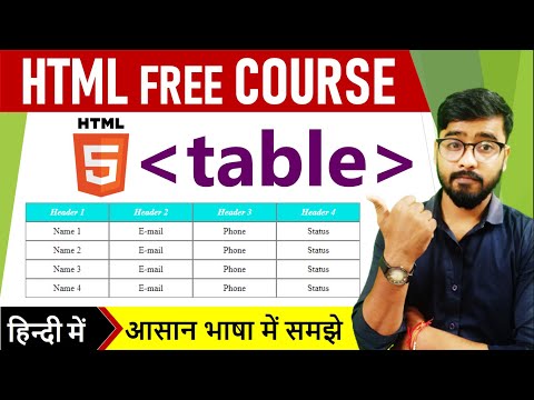 Table in HTML | table, tr, th, td | html full course | by Rahul Chaudhary