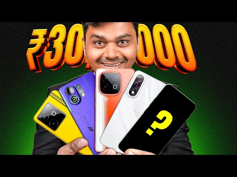 😍 Top 10+ Best Smartphones Under ₹30,000🔥