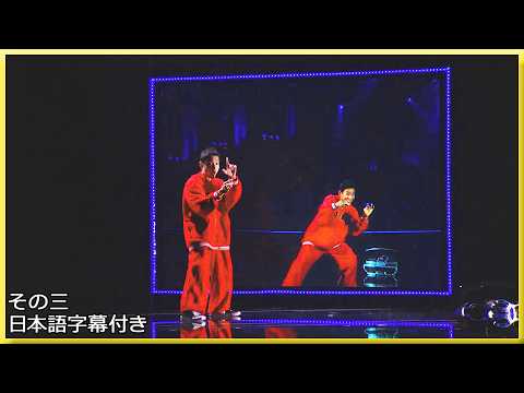 【和訳】③「小さく、より豊かに」 蛯名健一(エビナ ケンイチ)の挑戦 | AGT 2013 準決勝
